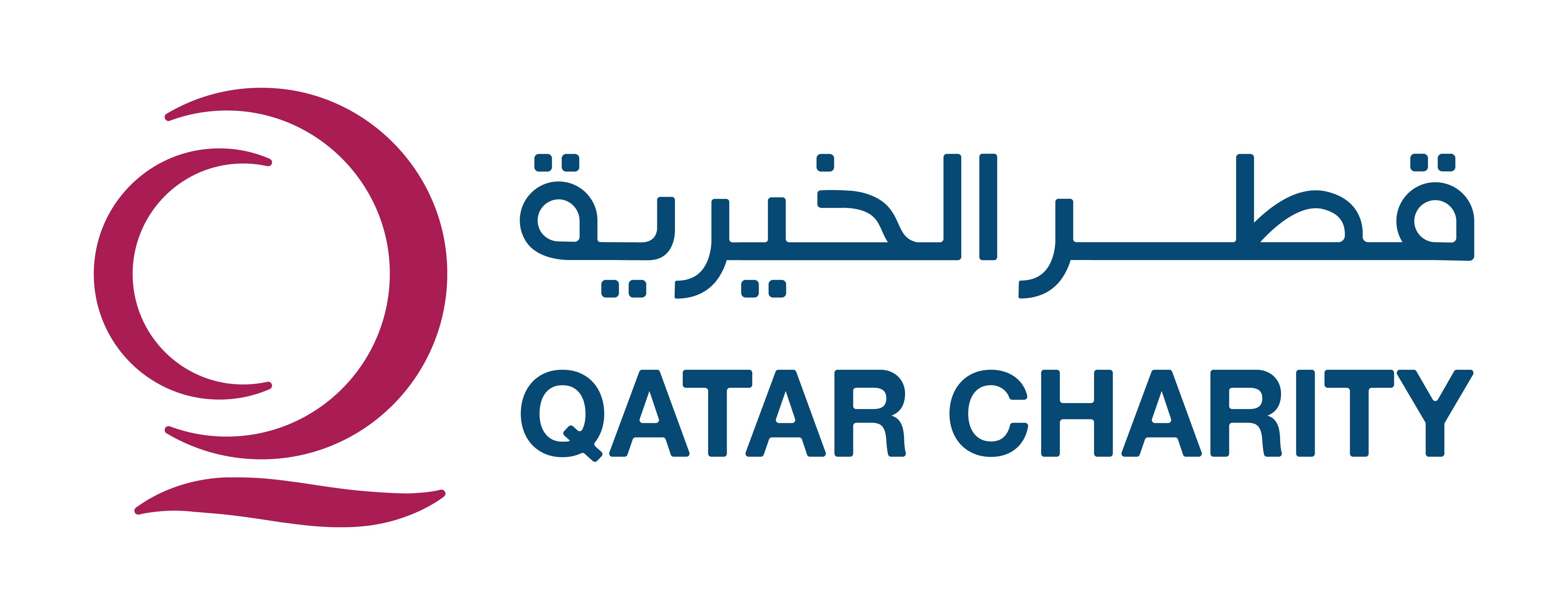 Assistant Accountant at Qatar Charity Organization