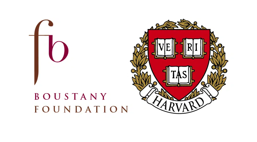 Harvard University MBA Scholarship 2025: Fully Funded Scholarship Opportunity