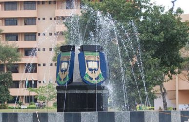 University of Ilorin (UNILORIN)